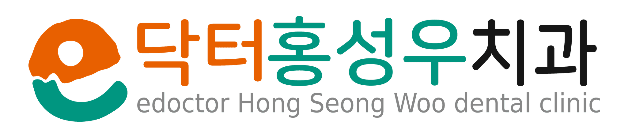이닥터홍성우치과의원